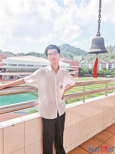 一高一学霸提前“闯进”中科大