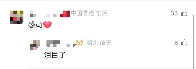 山东舰“挥旗哥”找到了!网友:真的特别感动