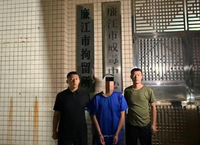 男子造谣“五台山徒步人员伤亡”被拘