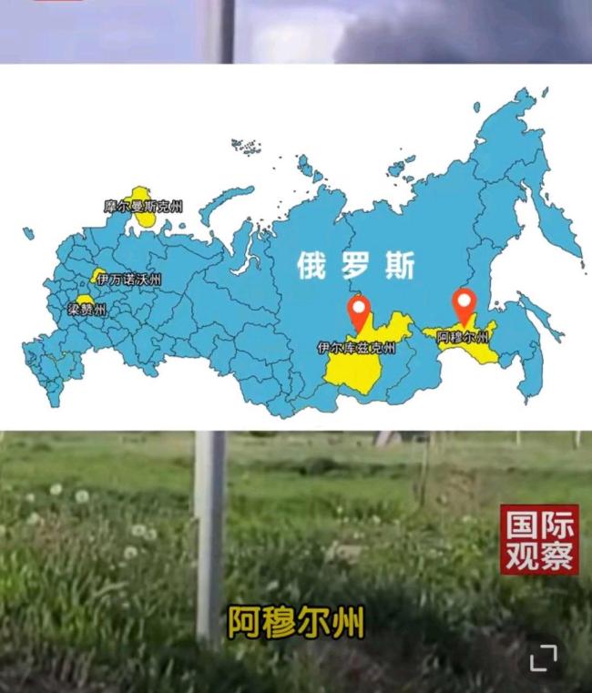普京底线被乌克兰撕开
