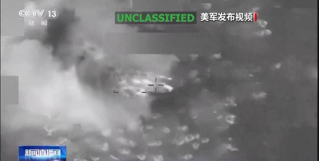 美军称打死4名“恐怖分子”