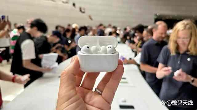 AirPodsPro3上手