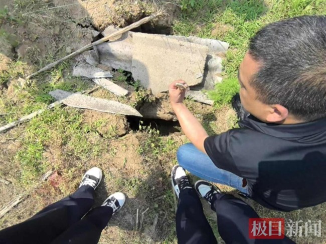 20件春秋青铜器交易时被查获