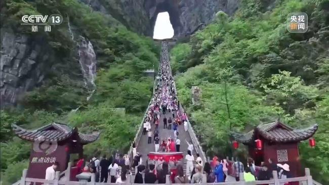 张家界人造古城营业4年亏了10多亿
