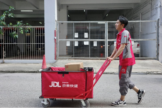 京东CEO许冉回应国补需求放缓