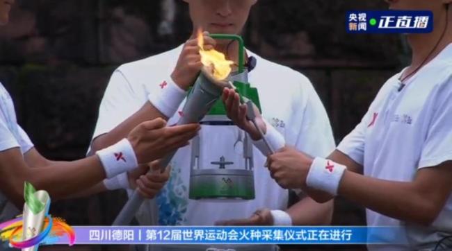 成都这场火炬传递藏了多少故事