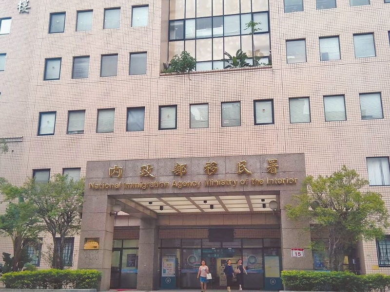 移民署15日要求陆配网红刘振亚限期离境，否则将依法执行强制出境。（本报资料照片）