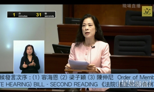 陈曼琪表示，条例草案为司法机构提供明确法律依据，回应社会对司法科技的期望。 陈曼琪提供图片