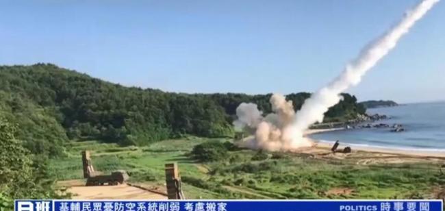 专家：美国可能会撤出对乌克兰援助