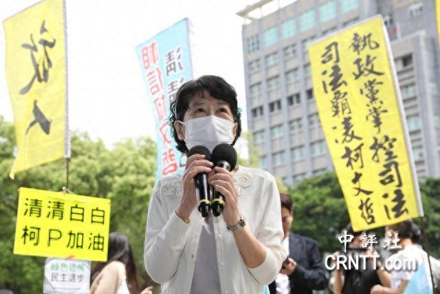 陈佩琪担心柯文哲心脏疾病
