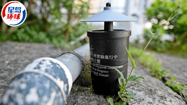 食环署公布8月次批诱蚊器指数