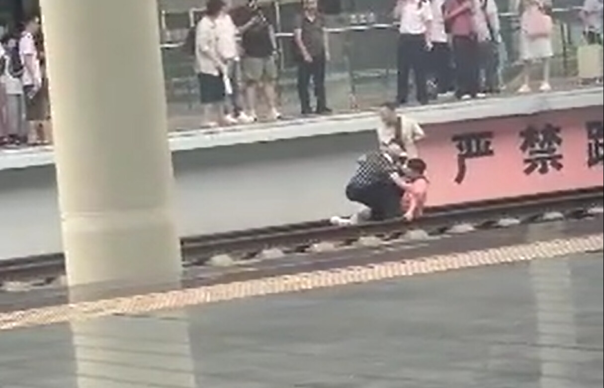 网传视频截图。