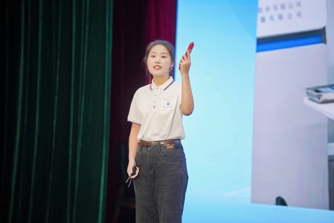 青春华章 | 以“爆破之力”,筑“强国之基”! 青春华章 | 以“爆破之力”,筑“强国之基”!