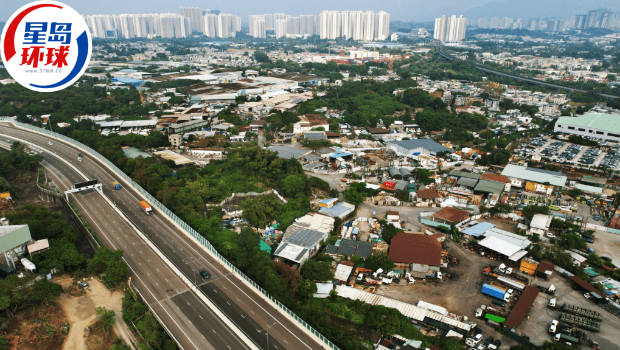 2幅元朗多层现代产业大楼地调整招标条款