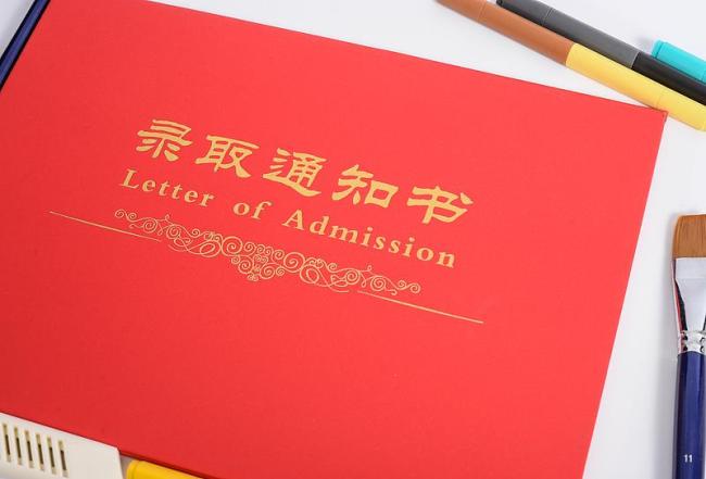 提前查分、内部录取……当心高考诈骗新招!