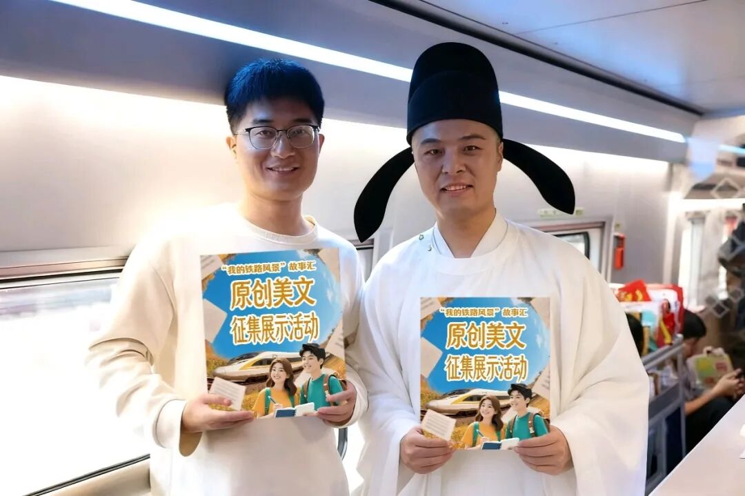 怎么回事？“唐诗少女”与“诗仙李白”同时出现在高铁站台……