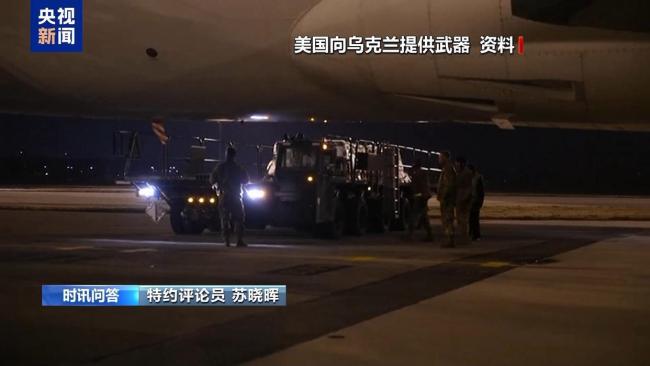 泽连斯基与特朗普谈了什么？一文速览