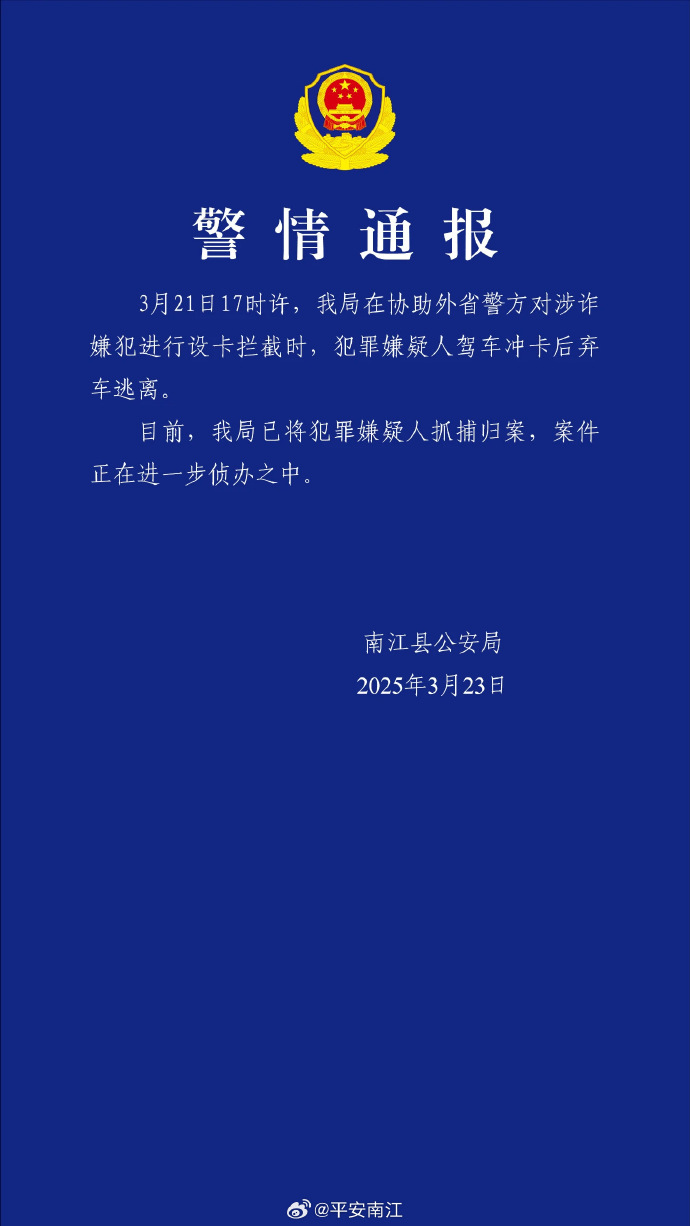 ĴϽթӷ忨룬ѱץ鰸