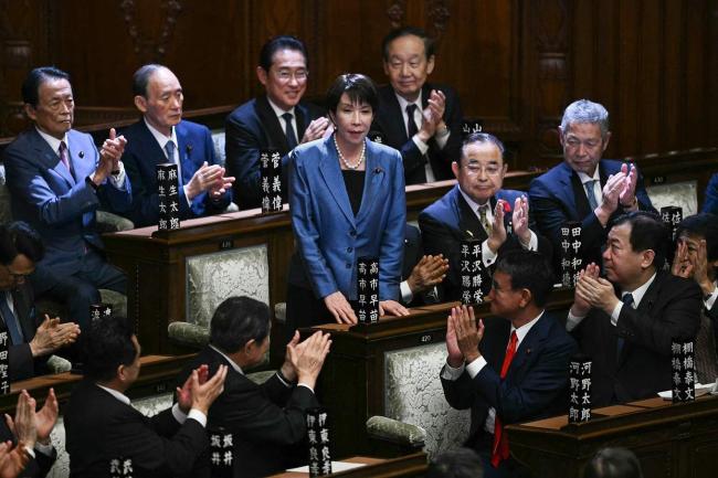 高市早苗当选日本首相