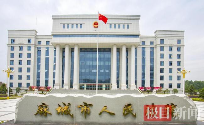 男子讲述缅北诈骗经历