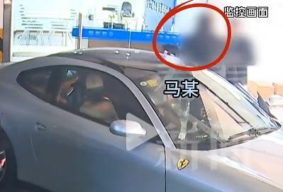 75岁司机撞残物业人员获刑 停车冲突引发故意伤害