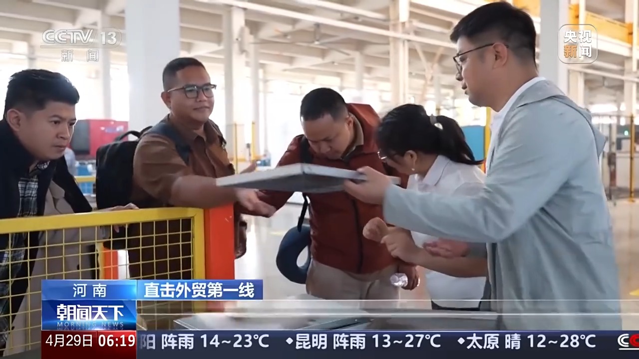 直击外贸第一线丨美出口关税影响下 这些企业如何做到订单不降反增?