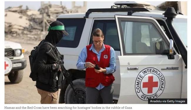 美国的加沙和平计划存争议