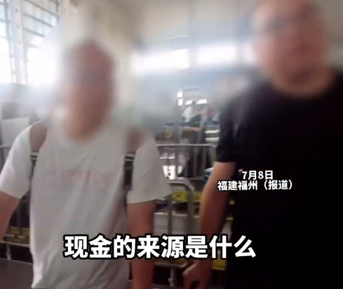2人带400万现金被拦谎称去北京买房 老赖雇人转移400万现金过安检时露馅