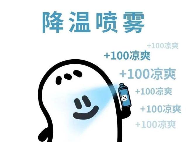 台风“风神”和冷空气联手了