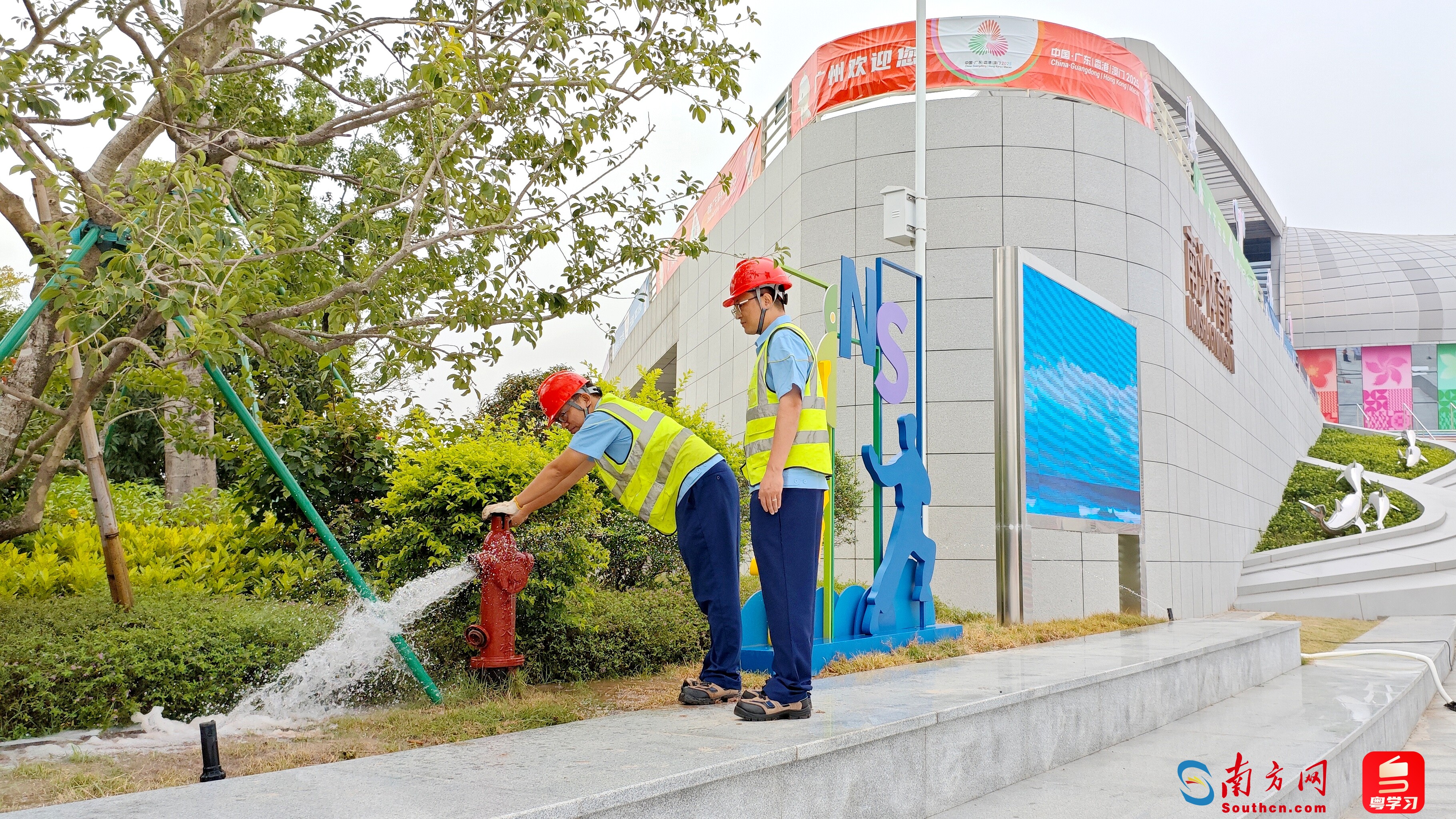 南沙粤海水务强化赛场周边供水设施检测