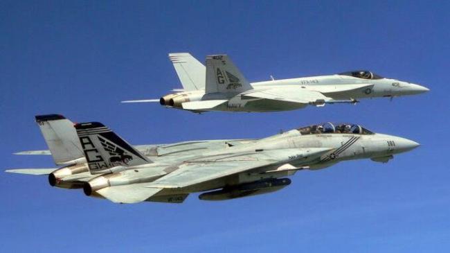 委内瑞拉谴责美国战机飞越领空的恐吓行径