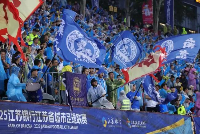苏州将开“苏超”客场球迷专列
