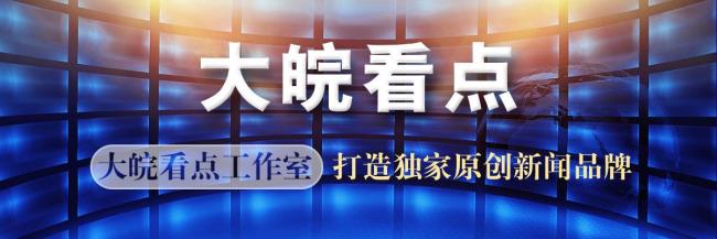 寻子22年的雷公发视频向儿子道歉