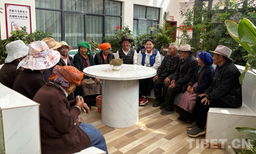 【辉煌60载 魅力新西藏】拉萨河畔三有村幸福驿站:托起“一老一小”稳稳的幸福