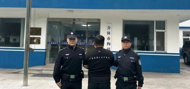 为吸粉引流直播谩骂三人被行拘