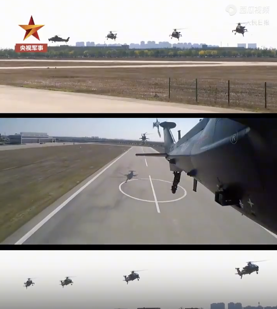 直升机飞行表演结束后怎么回家