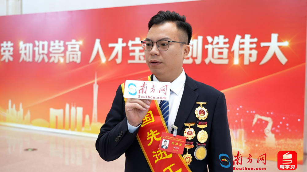 全国先进工作者、中山市技师学院教师梁嘉伟。
