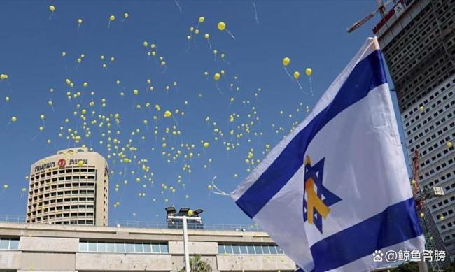 以色列抗议者向特朗普喊话