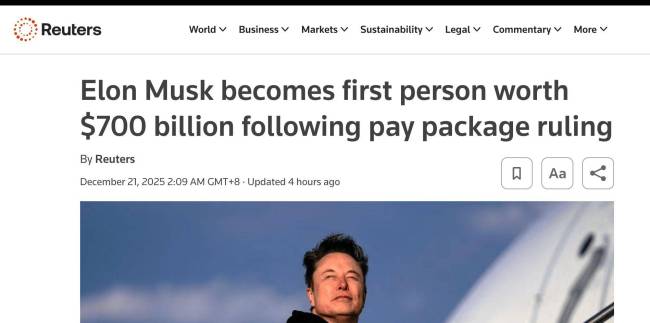 马斯克净资产飙升至7490亿美元