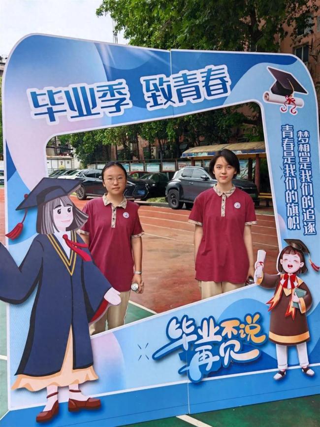同名同姓同班同学中考同分