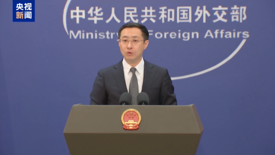 外交部：所谓“中国控制巴拿马运河”纯属谎言