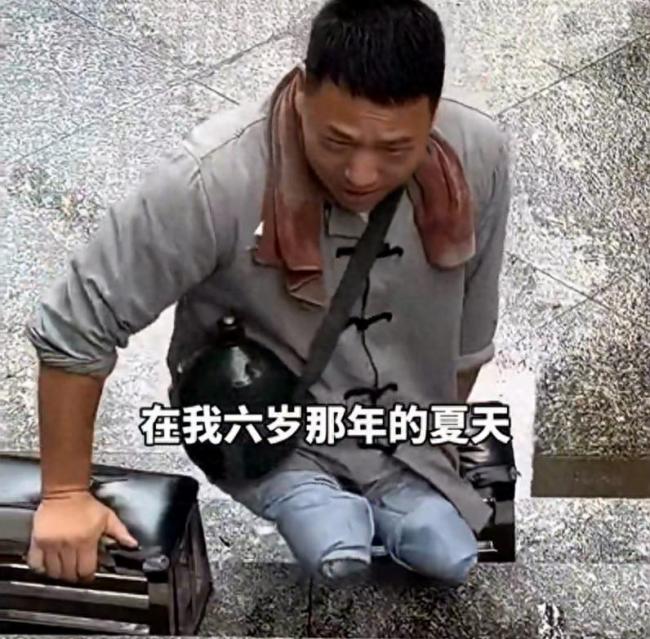 无腿鞋匠修鞋4年还清30多万负债