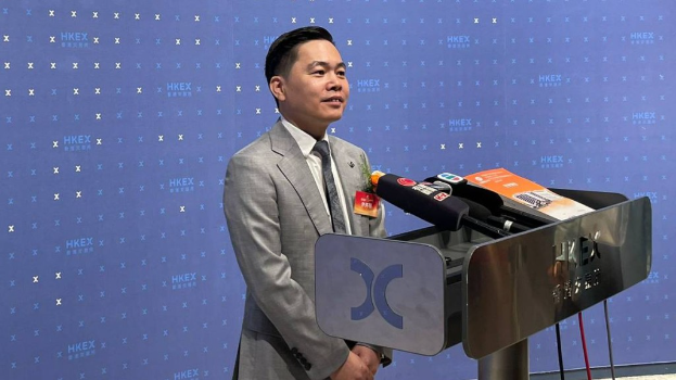 容大科技主席许开 容大科技主席许开