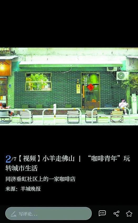 往期图集