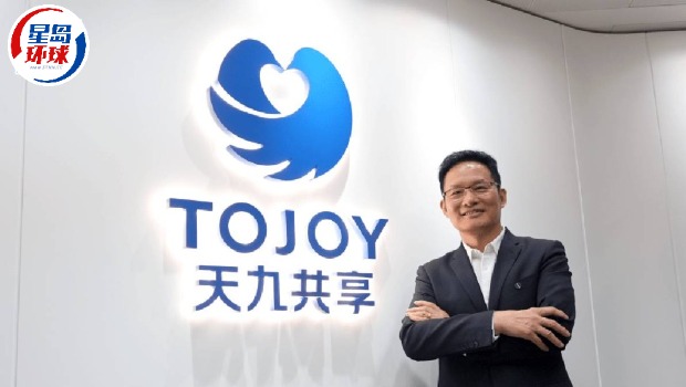天九企服CEO戈峻吁企业善用科技及“抱团合作” 天九企服CEO戈峻吁企业善用科技及“抱团合作”