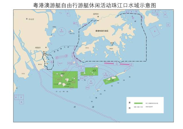 粤港澳游艇自由行休闲活动水域珠江口水域示意图。 粤港澳游艇自由行休闲活动水域珠江口水域示意图。