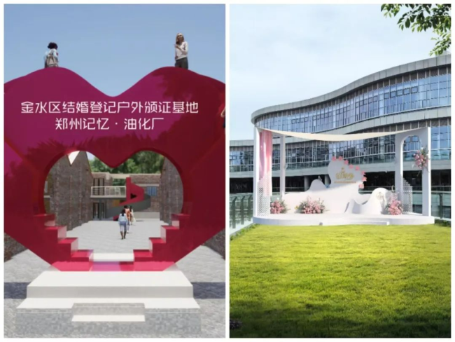直接发钱,促结婚的大招来了 多地现金奖励助力婚恋