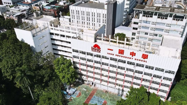 私校一诺中学学生被揭疑有深港双重学籍