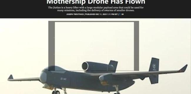 九天无人机如何让美军防空系统头疼