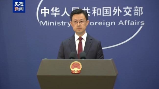 外交部：中方将采取必要措施，维护中企合法权益